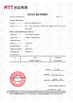 China HEFEI MAX ALUMINIUM CO.,LTD certificaciones