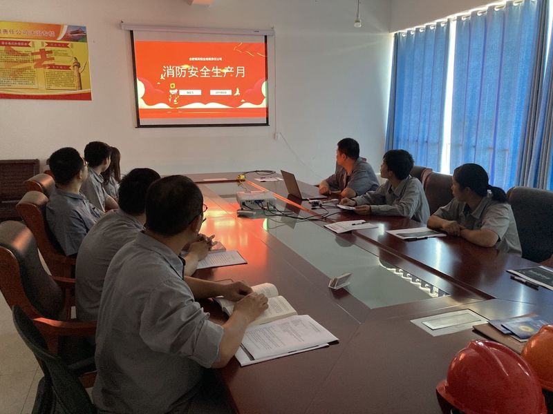 HEFEI MAX ALUMINIUM CO.,LTD línea de producción del fabricante